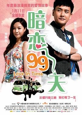 关于马戏团的电影
