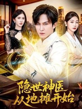 芭比第一季全集完整版在线观看高清