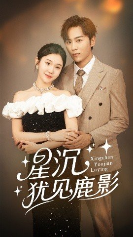 沉默的羔羊 1991 朱迪·福斯特 安东尼·霍普金斯 斯科特·格林