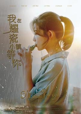 《西游记》是谁写的作者是谁啊英语翻译怎么写