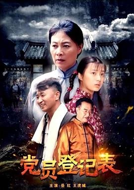 还好遇见你12集在线观看