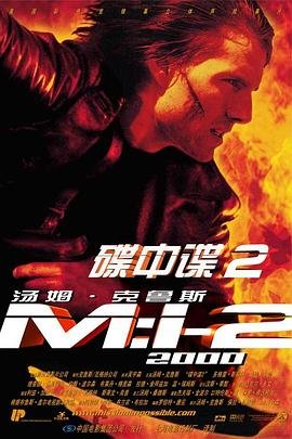 《地狱》动画短片完整版视频在线观看免费
