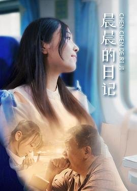龙城指的是哪个城市