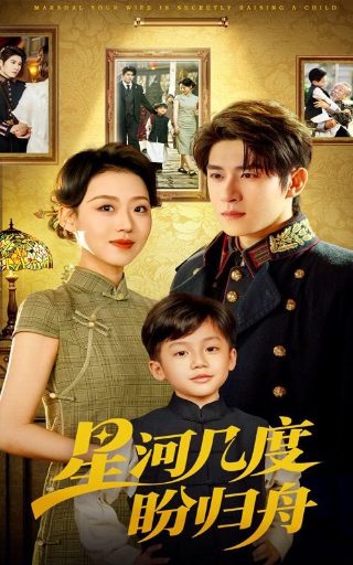 斗罗大陆4终极斗罗免费软件