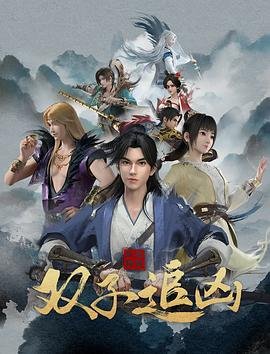 爱之碎片大结局是什么