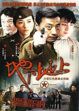 stellar组合经历了什么