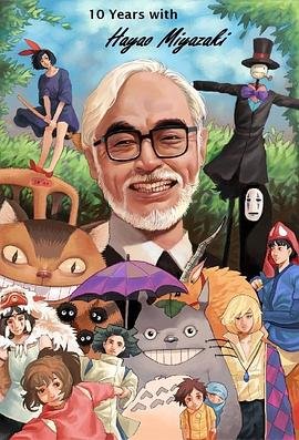 电视剧《三国》免费观看全集播放视频高清下载