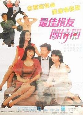 《花非花》简谱图片高清视频下载