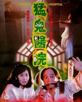 电视剧《盛势》全集播放免费观看高清版
