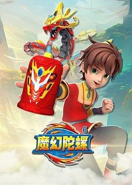 名利作刀斩天下短剧免费看