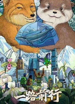 《天骄》歌词解析大全集下载百度云