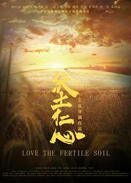 创世纪14章讲章分享大纲