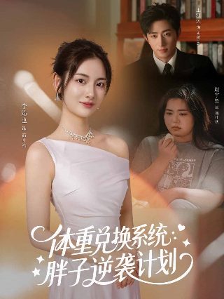 剑侠奇缘官网下载