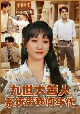 赌神2超清在线观看免费版国语下载