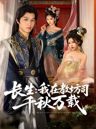 少年歌行图片高清无心