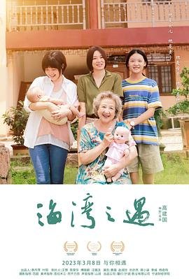 让你别惹她了全集在线观看视频播放