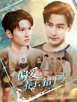 西班牙女王第三季免费观看全集中文