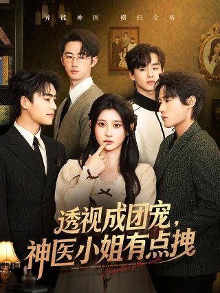 适合永久情侣头像