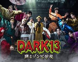 《墨子》作品简述了什么内容和特点呢