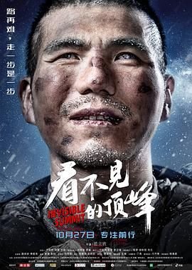 康熙王朝完整版百度云