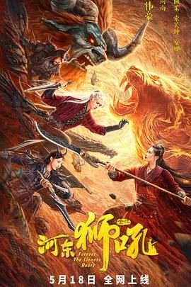 《好想做一次》结局200字怎么写的作文三年级