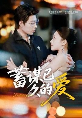 《热血传奇》怀旧版攻略图文详解大全视频下载