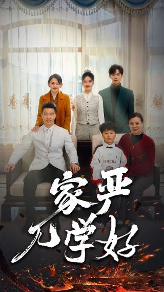 海绵宝宝游戏安卓下载