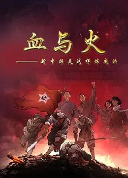 美国畅销书排行榜 2020