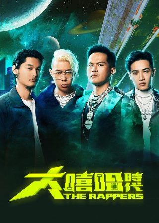 牧神记 动漫 45
