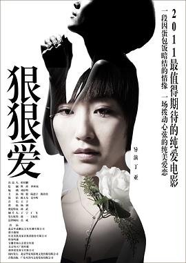 《枕边凶灵》在线观看完整版高清电影免费播放