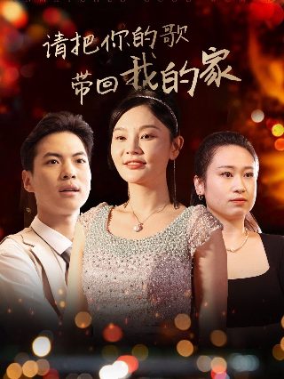 烹夫1993粤语翁虹版