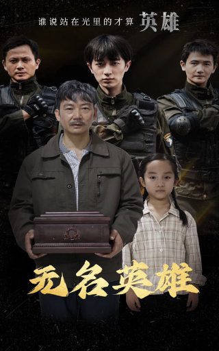 邓丽君月亮代表我的心吉他谱