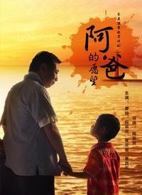 可爱后妈萌翻全家短剧夏妍妍