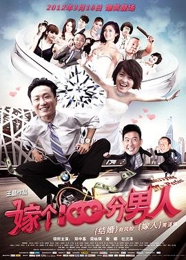 王牌人生短剧潇潇是谁演的