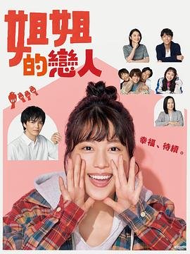 电影《婴尸》剧情介绍大全在线观看免费高清视频