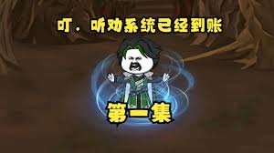 怦然心动20岁第五季免费观看
