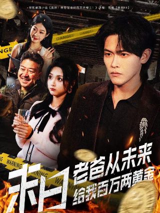 《战马》舞蹈分解动作图片教学视频大全集