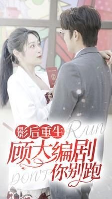 u23亚洲杯直播在线直播