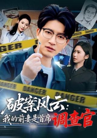 歌曲《大碗茶》简谱教唱图片大全
