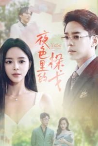 后座风暴哪里能看完整版