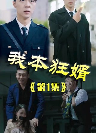 成都幸福到家