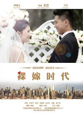 《童年》手抄报六年级简单写字少字内容怎么写