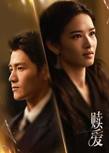 少年师爷第6季免费观看全集高清