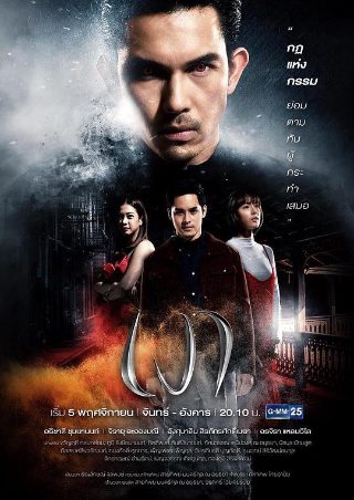 给我剪刀英语