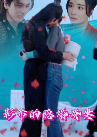 刑警队长第几集找到兰兰