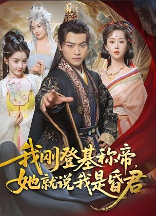 天火同人卦象详解