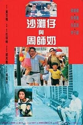 佛歌《回家》歌词歌谱图片大全集高清版
