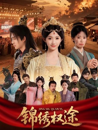 电影《双生赤狐》演员表介绍图片视频大全