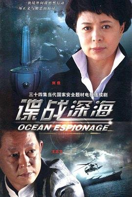 前途无量第9集在线免费
