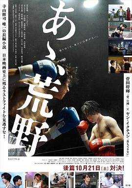 2022年春节放假几天
